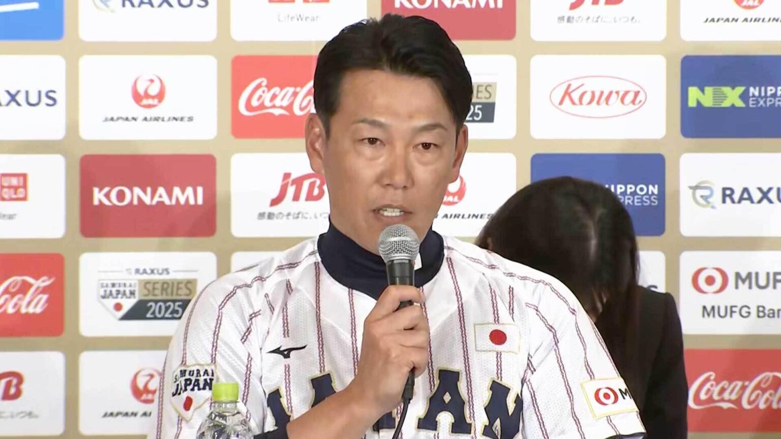 侍ジャパン、韓国代表と“初”強化試合決定　井端監督「（韓国は）投打ともに力ある」東京ドームで11月15日と16日の連戦（TBS NEWS DIG Powered by JNN）