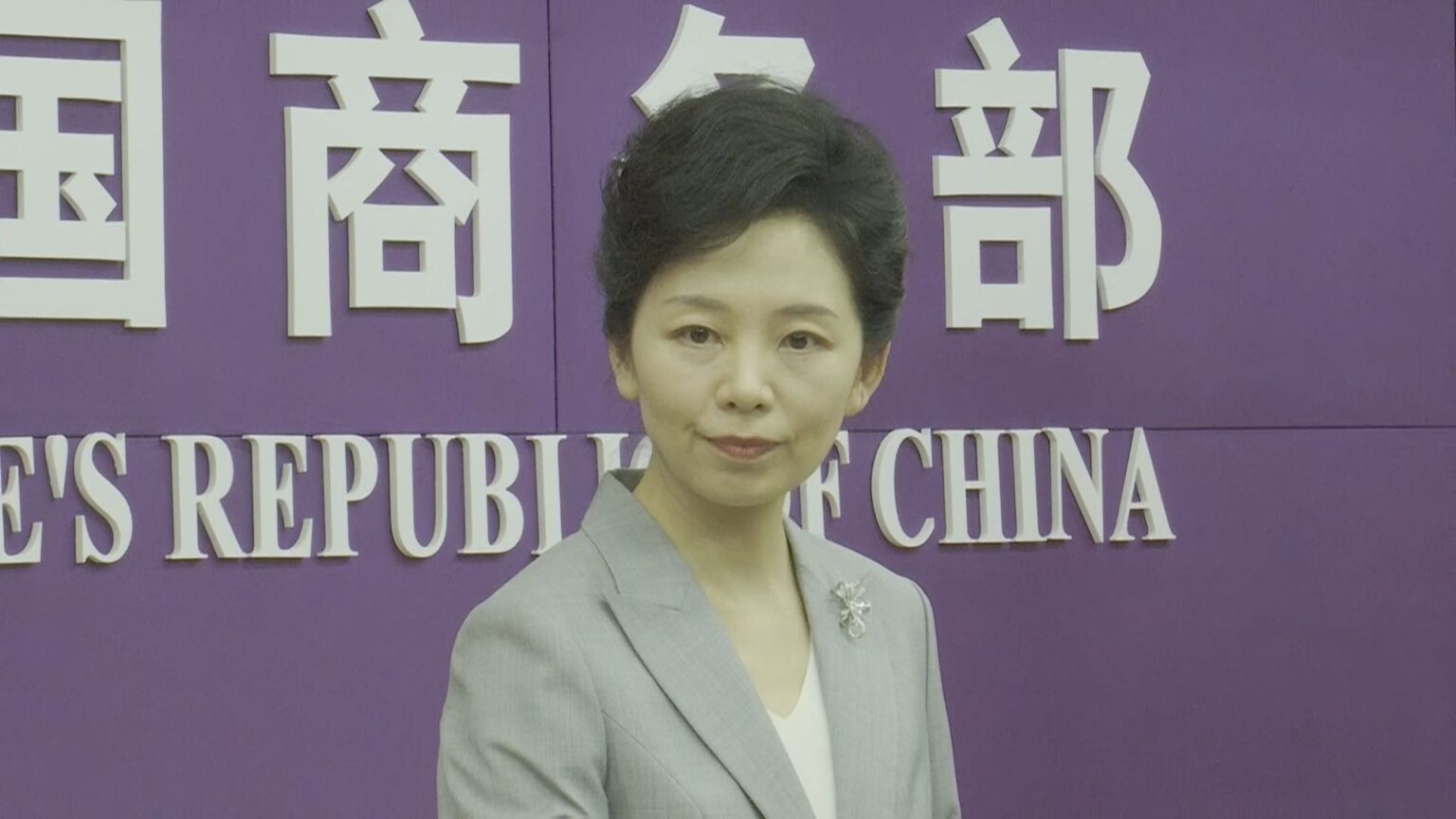米中の貿易摩擦が激化 中国商務省「実務レベルでの協議は継続」(TBS NEWS DIG Powered by JNN) 米中の貿易摩擦が激化 中国商務省「実務レベルでの協議は継続」(TBS NEWS DIG Powered by JNN)