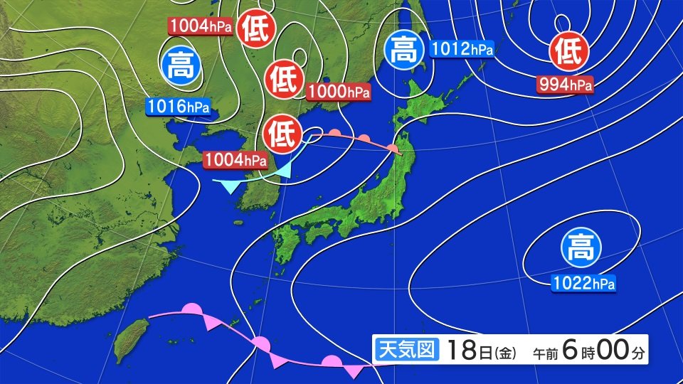 竜巻などの激しい突風や落雷、ひょう、急な強い雨に注意 雷と突風及びひょうに関する岩手県気象情報（IBC岩手放送） - Yahoo!ニュース - Yahoo!ニュース