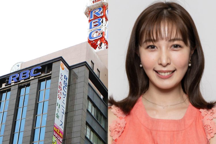同僚アナに薬を盛った沖縄の大坪彩織元アナ(24)の“執念深い犯行” 地元メディア関係者が「“ちむひじるぅ（冷たい）”なん じゃないか」と呟いたワケ《傷害罪で起訴》（NEWSポストセブン） - Yahoo!ニュース