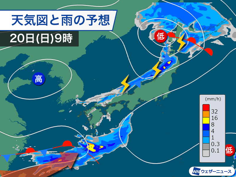 明日は雨の降る所が多い予想 日本海側を中心に雷を伴って強く降ることも - ウェザーニュース