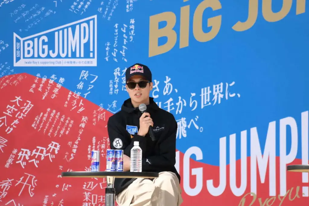 【スキージャンプ】小林陵侑が地元・岩手県八幡平市で主催イベント　五輪連覇を約束― スポニチ Sponichi Annex スポーツ