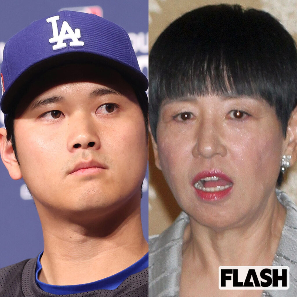 和田アキ子、大谷翔平の「第1子誕生コメント」を“他人が作った”決めつけに視聴者激怒…真美子夫人の“正体”ポロリで大炎上の“因縁”も（SmartFLASH） - Yahoo!ニュース