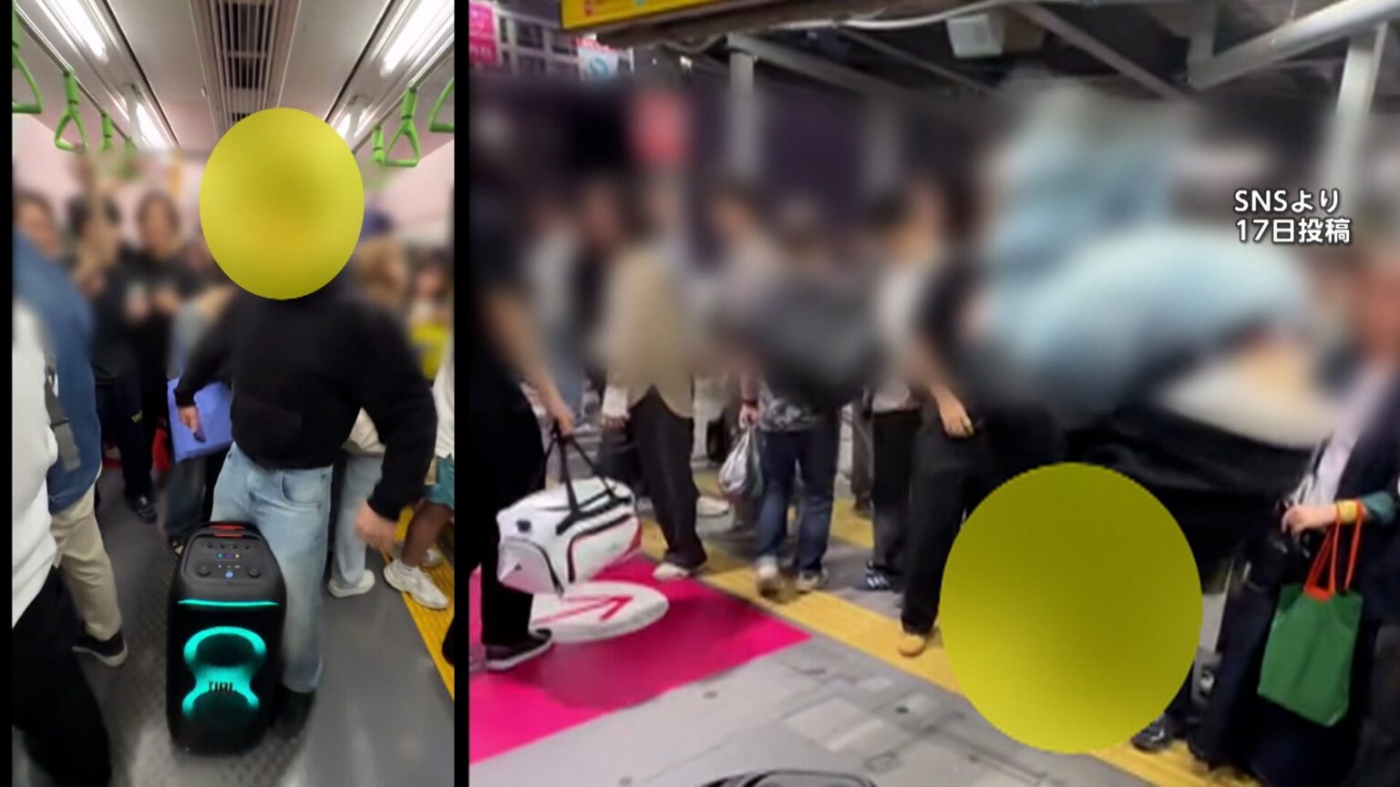 【困惑】JR山手線車内で爆音響かせる外国人男性…渋谷駅ホームで突如“バク宙” 迷惑系インフルエンサーのファンが代々木公園に殺到も（FNNプライムオンライン（フジテレビ系）） - Yahoo!ニュース