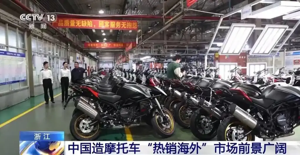 中国製オートバイ、輸出急増。浙江省から2カ月で120万台 「CFMOTO」「QJMOTOR」がけん引 | 36Kr Japan 中国製オートバイ、輸出急増。浙江省から2カ月で120万台 「CFMOTO」「QJMOTOR」がけん引 | 36Kr Japan