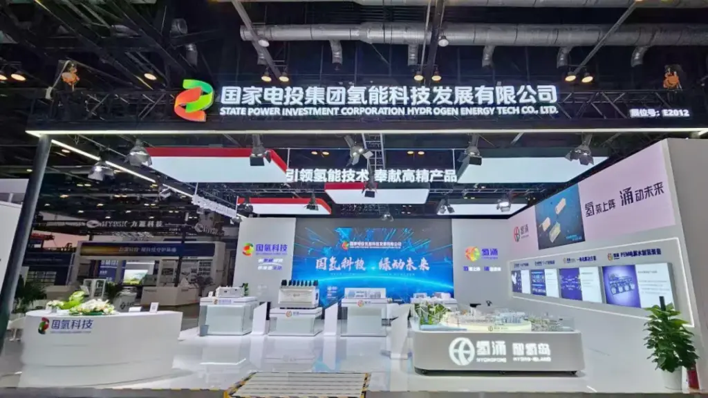 中国の水素企業、見えぬ赤字脱却 燃料電池大手が上場へ | 36Kr Japan 中国の水素企業、見えぬ赤字脱却 燃料電池大手が上場へ | 36Kr Japan