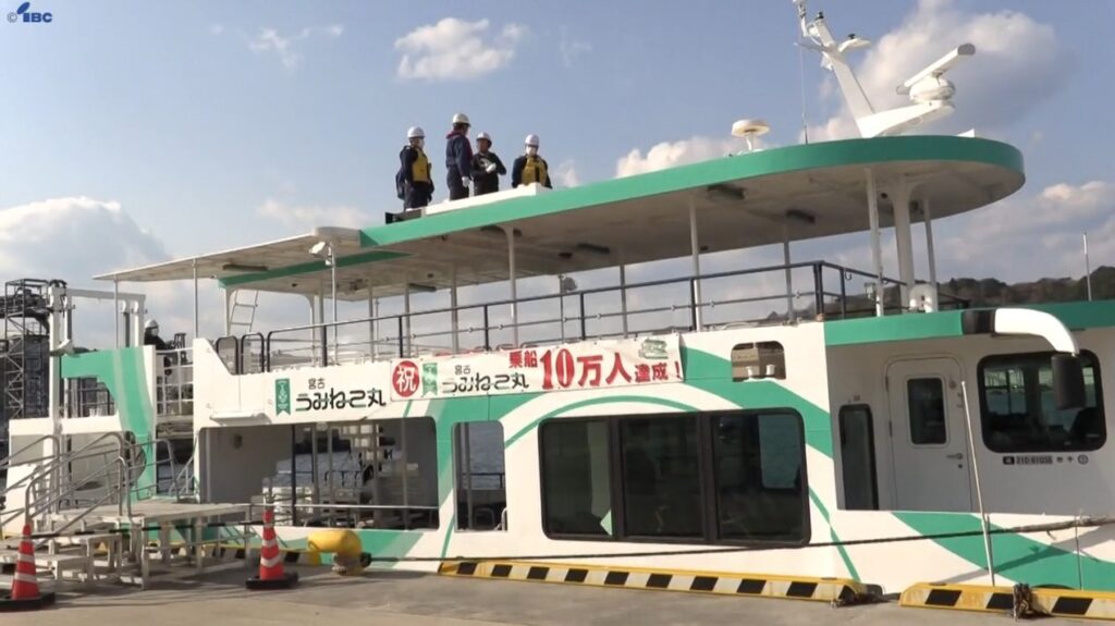 「きょう見たから全部OKではない」 ゴールデンウィーク前に旅客船の安全点検 観光客の安全へ国交省 岩手・宮古市（IBC岩手放送） - Yahoo!ニュース - Yahoo!ニュース