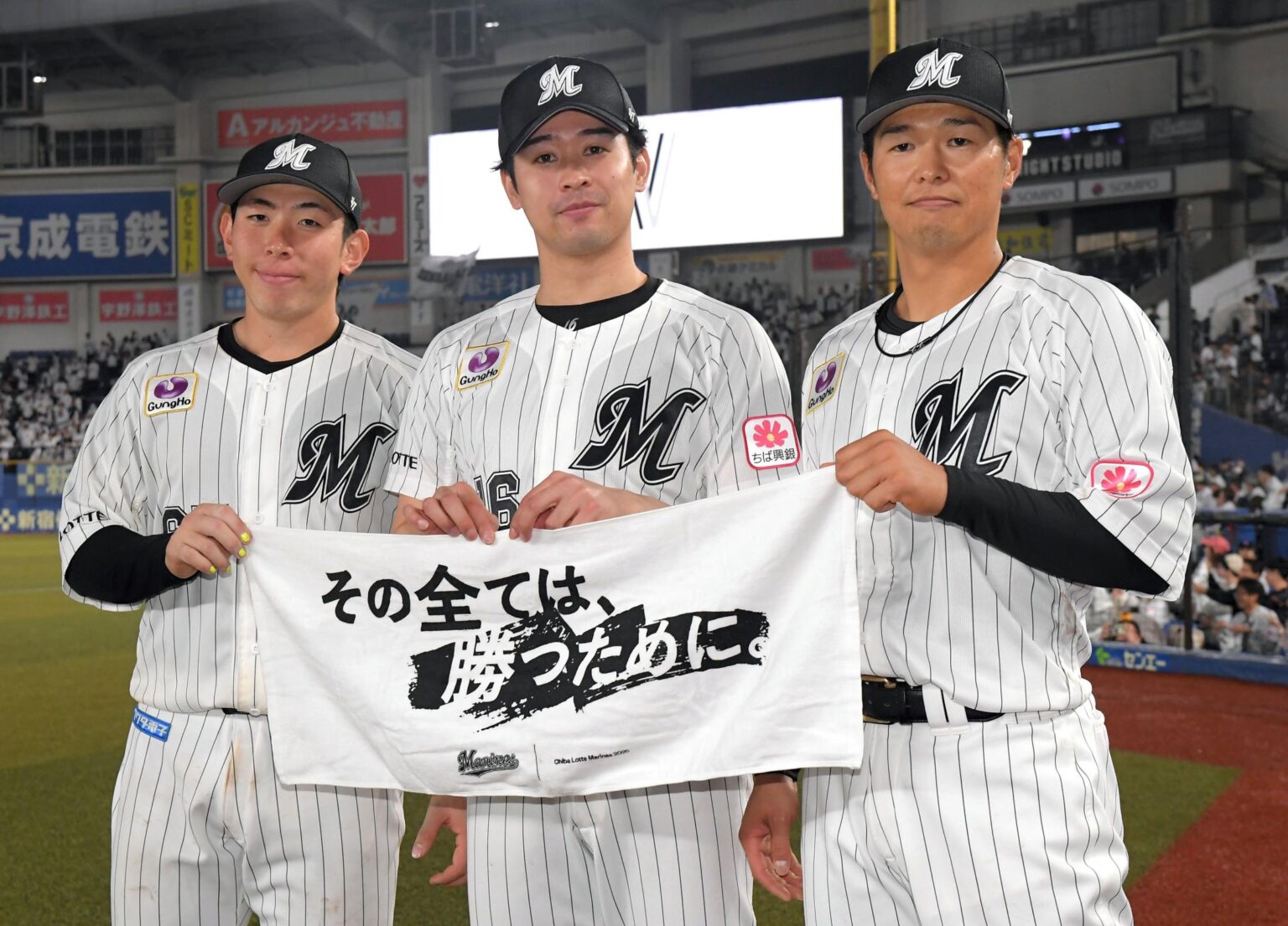 ロッテ・種市 先頭打者初球本塁打被弾も「記憶から消しました」 今季２勝、通算３０勝、西武戦は７連勝 吉井監督は「何が良かったか分かんない」（デイリースポーツ） - Yahoo!ニュース