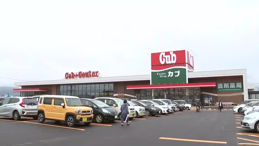 「カブセンター矢巾店」プレオープン 岩手県内初出店 矢巾町に4月25日開業へ（岩手めんこいテレビ） - Yahoo!ニュース - Yahoo!ニュース
