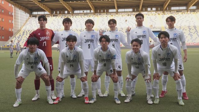 【特集】世界レベルに挑む！ サッカー日本高校選抜 ヨーロッパ遠征に村上アナが密着（YBS山梨放送） - Yahoo!ニュース