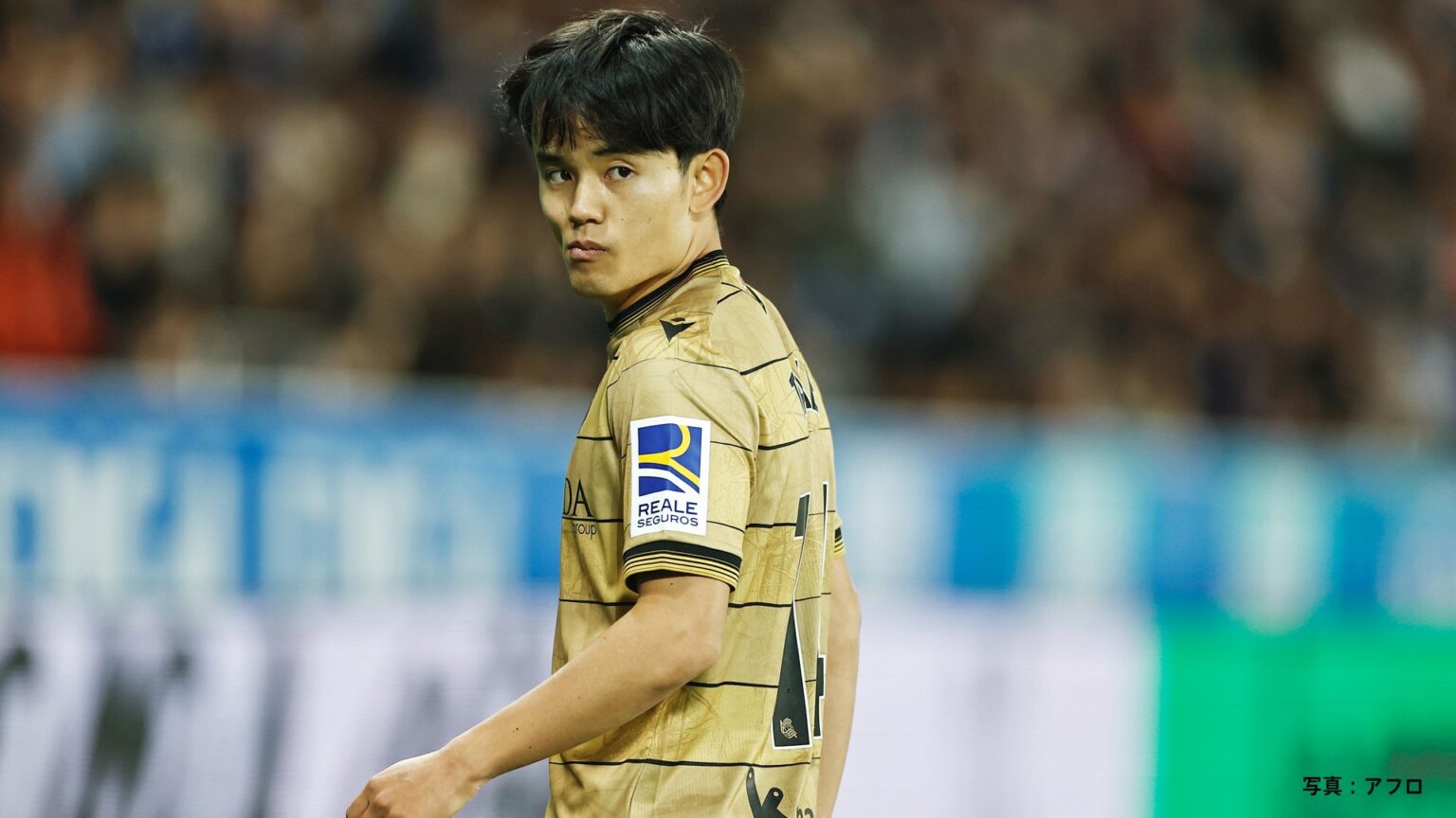 久保建英、今季8度目のマッチMVPもチームは欧州カップ出場権遠のく敗戦【海外サッカー】(TBS NEWS DIG Powered by JNN) 久保建英、今季8度目のマッチMVPもチームは欧州カップ出場権遠のく敗戦【海外サッカー】(TBS NEWS DIG Powered by JNN)