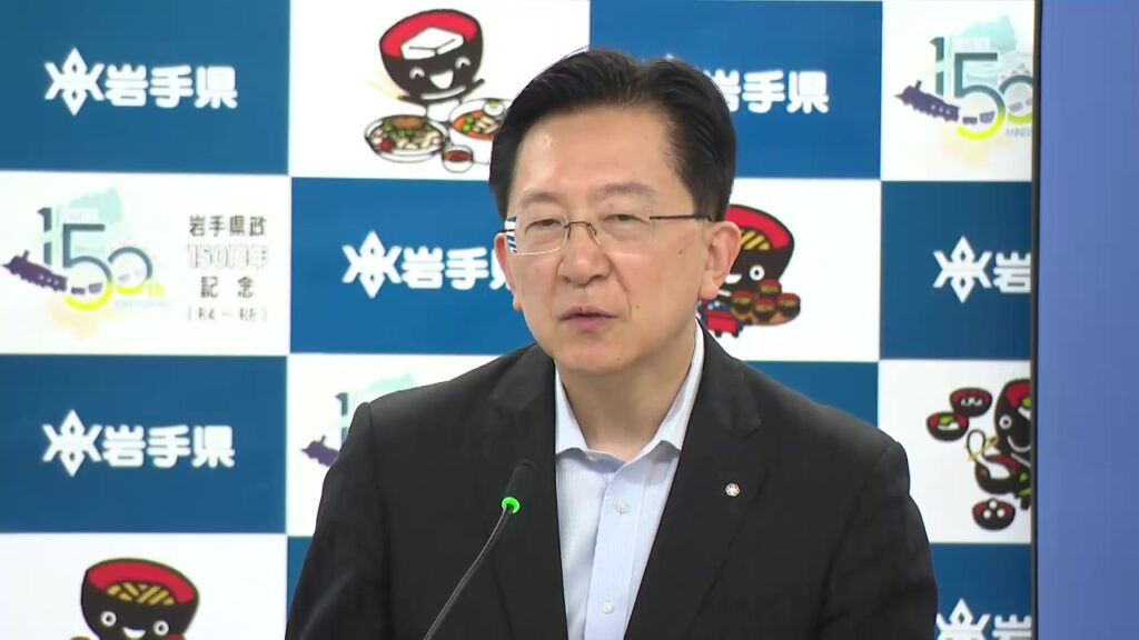 達増知事「普通の山火事ではなく“大災害”」 大船渡市の山林火災発生直後に延焼が急拡大 岩手県（岩手めんこいテレビ） - Yahoo!ニュース - Yahoo!ニュース
