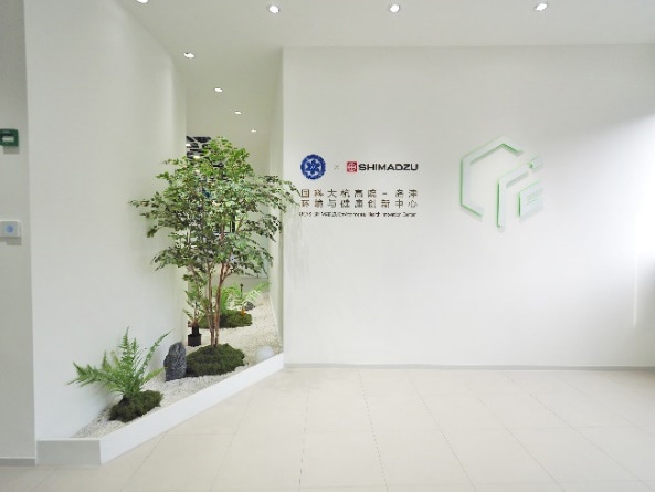 中国科学院大学 杭州高等研究院内に開設