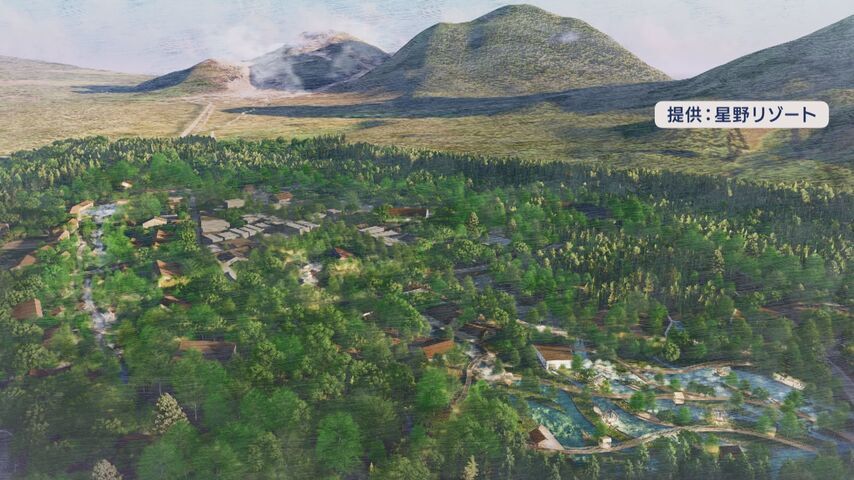 川湯温泉 廃業ホテル跡地の建設計画で星野リゾート撤退か「マスタープランに不満」北海道・弟子屈町（HTB北海道ニュース） - Yahoo!ニュース - Yahoo!ニュース