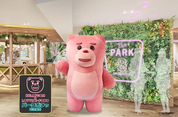 ルミネエスト新宿で韓国フェス「The Newest Seoul Trip 2025」開催！人気キャラクターBELLYGOMがアンバサダーに