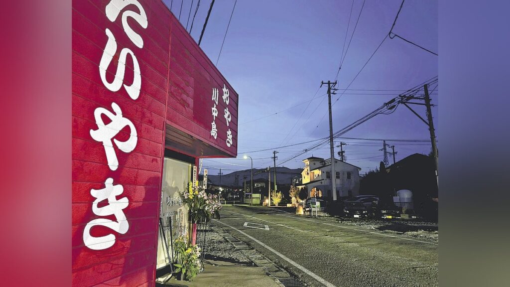 走行中の車からタイヤ脱落、たいやき店の行列に突っ込み４人けが…長野市の県道 - 読売新聞オンライン
