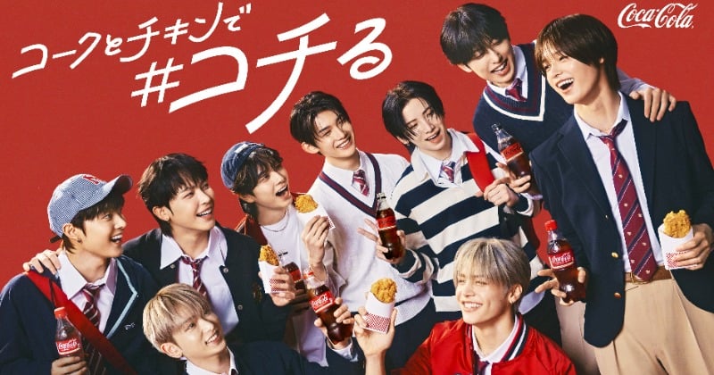 &TEAM、新CMで“コチる”ダンスを披露 撮影はまさかの”一発OK”【コメント全文】 - ORICON