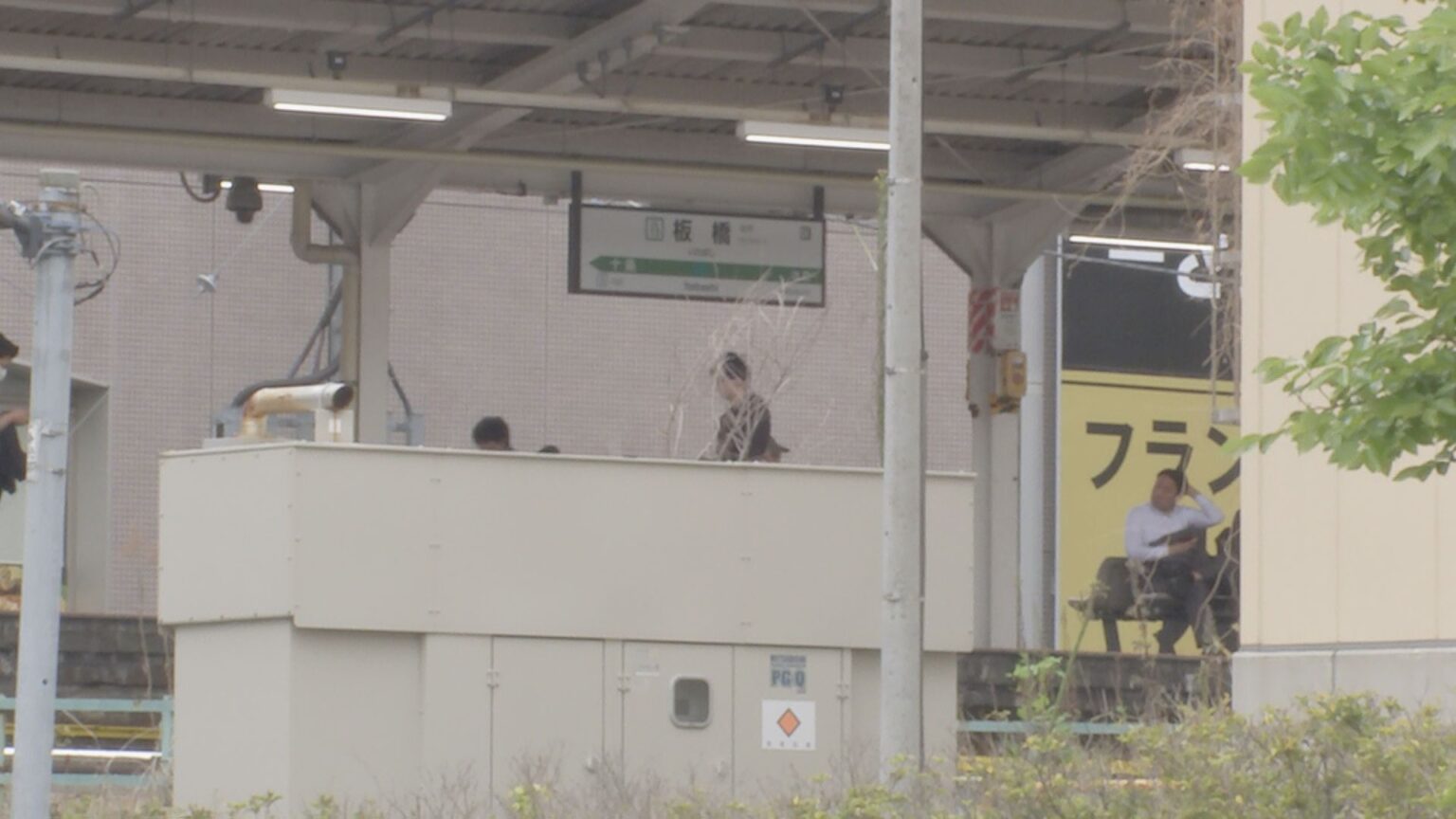 【速報】JR板橋駅でアルミ製のコーヒー缶破裂　アルカリ性成分がアルミと反応か　けが人なし　おととし5月にもアルミ缶で事故　警視庁（TBS NEWS DIG Powered by JNN）