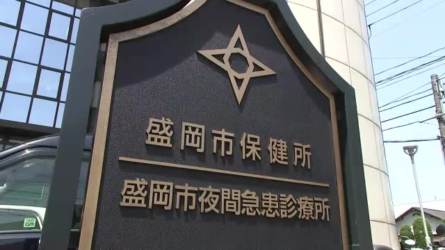 児童27人が嘔吐や下痢 盛岡市内の小学校で感染性胃腸炎の集団発生 岩手県（岩手めんこいテレビ） - Yahoo!ニュース - Yahoo!ニュース