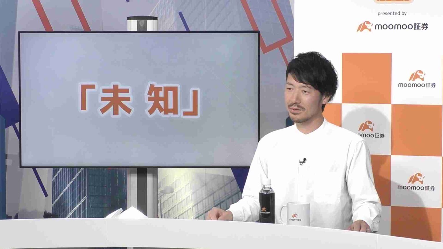そうだったのか！米国株(2025/04/28) | 日経CNBC online