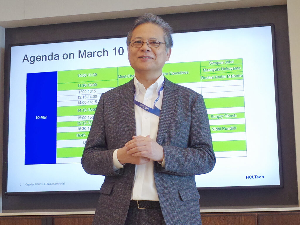 日本の製造業を支えるインドの技術力--HCLジャパンの「骨太」エンジニア集団に迫る - ZDNET Japan