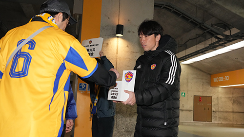 【4月12日 J2 今治戦】「令和7年3月愛媛県今治市 山林火災義援金」ご報告と御礼 | ベガルタ仙台オフィシャルサイト