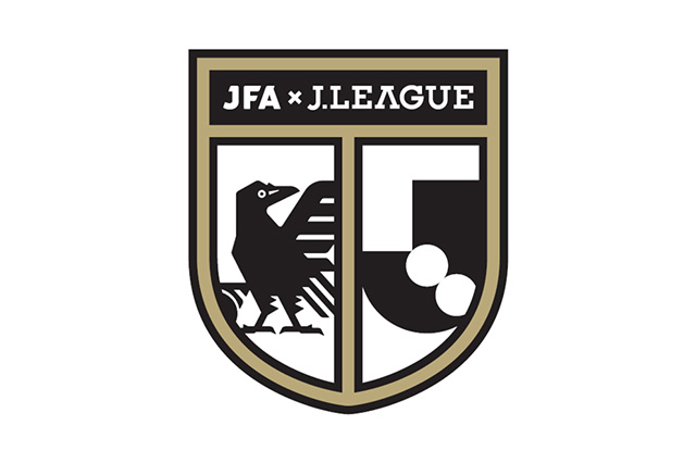 「JFA/Ｊリーグポストユースマッチ」U-22 Ｊリーグ選抜 参加選手決定のお知らせ