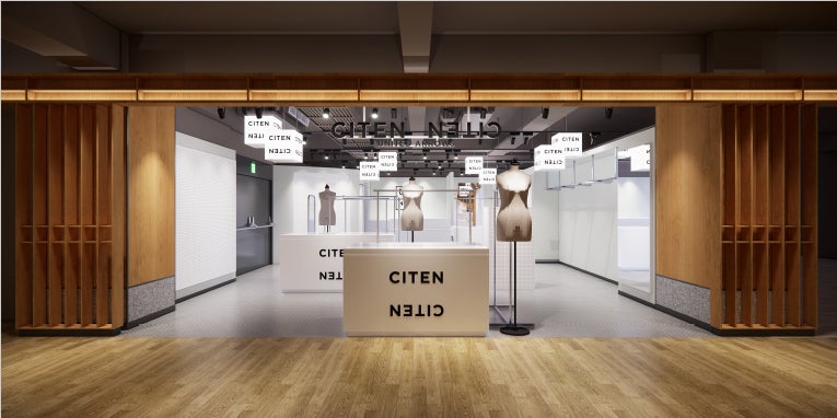 「CITEN（シテン）」 3月、海外初の常設店舗を台湾・台北にオープン。日本国内で人気のウェア、ロゴアイテムやバッグを台湾でも展 | 株式会社ユナイテッドアローズのプレスリリース