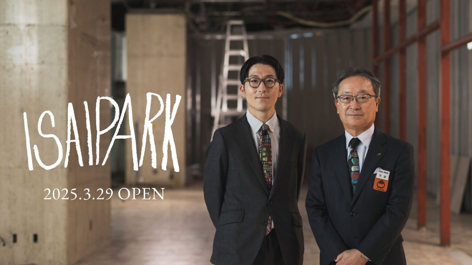 ヘラルボニーの旗艦店「HERALBONY ISAI PARK」3月29日岩手県盛岡市のカワトク百貨店にグランドオープン決定 | 株式会社ヘラルボニーのプレスリリース