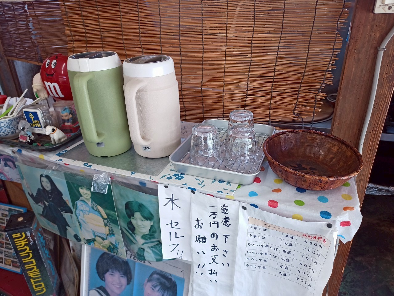 LINE_ALBUM_八幡屋_250412_36