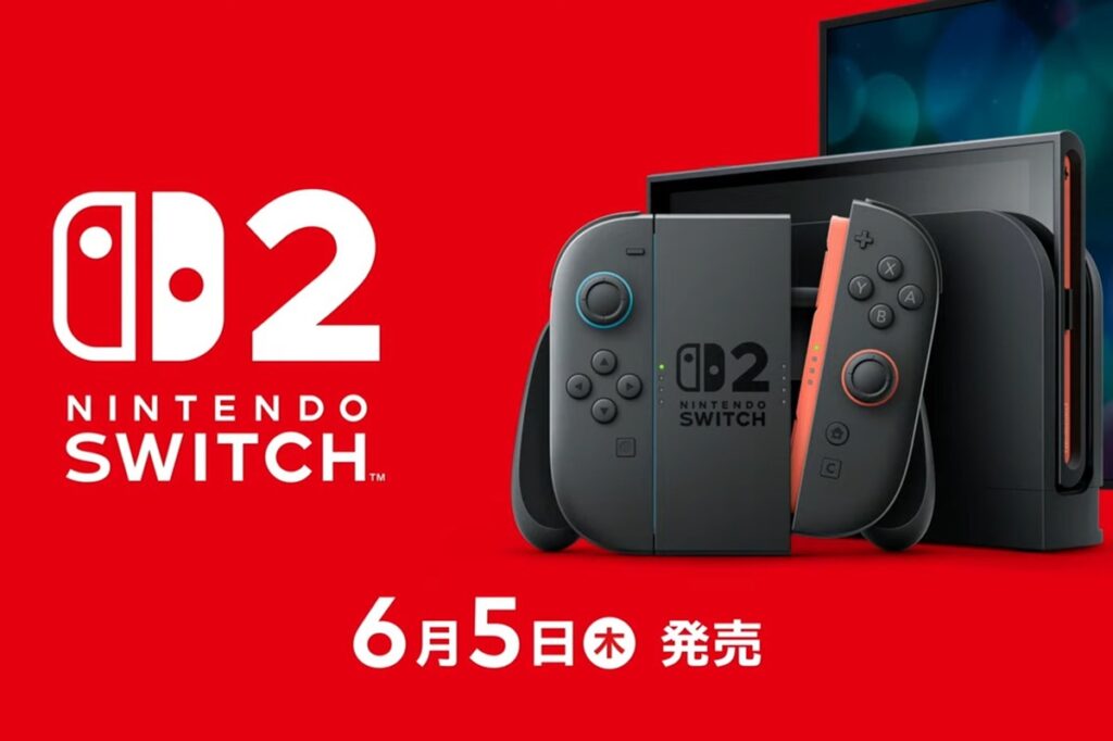 アスキーゲーム:【速報】任天堂「Nintendo Switch 2」6月5日発売決定