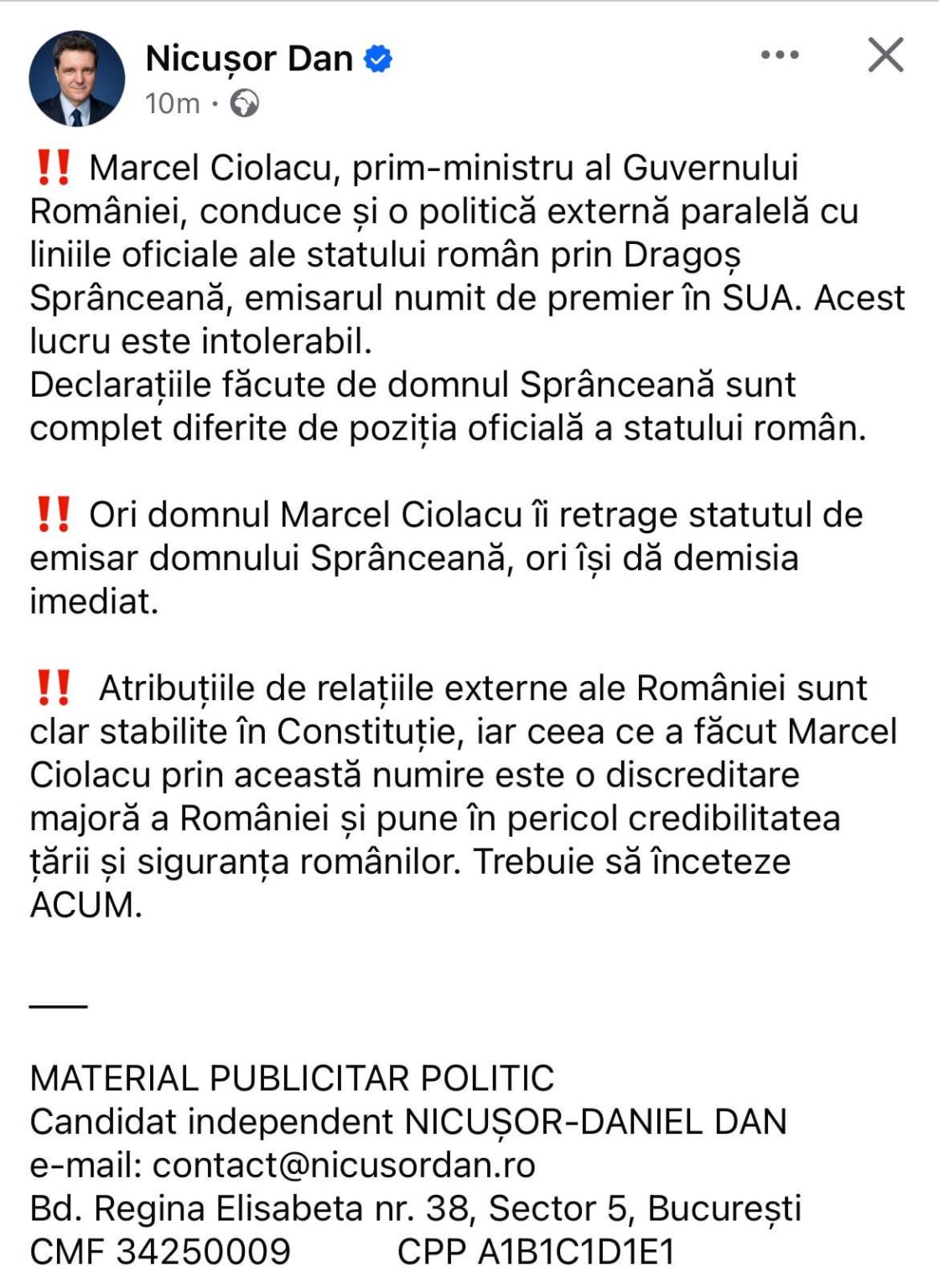 ニクソンダンVs. Ciolacu