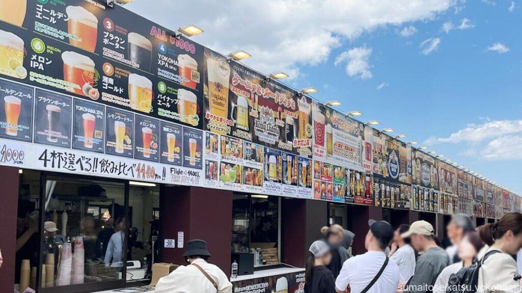 【2025年GW】横浜赤レンガ倉庫でドイツ気分「Yokohama Frühlings Fest」ビールとグルメを満喫！ | 横浜で暮らそう