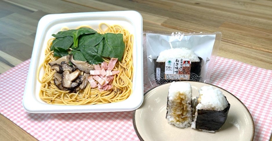 【東北地方限定】日本最大規模の観光キャンペーン 「ふくしまプレデスティネーションキャンペーン」開催記念 - PR TIMES