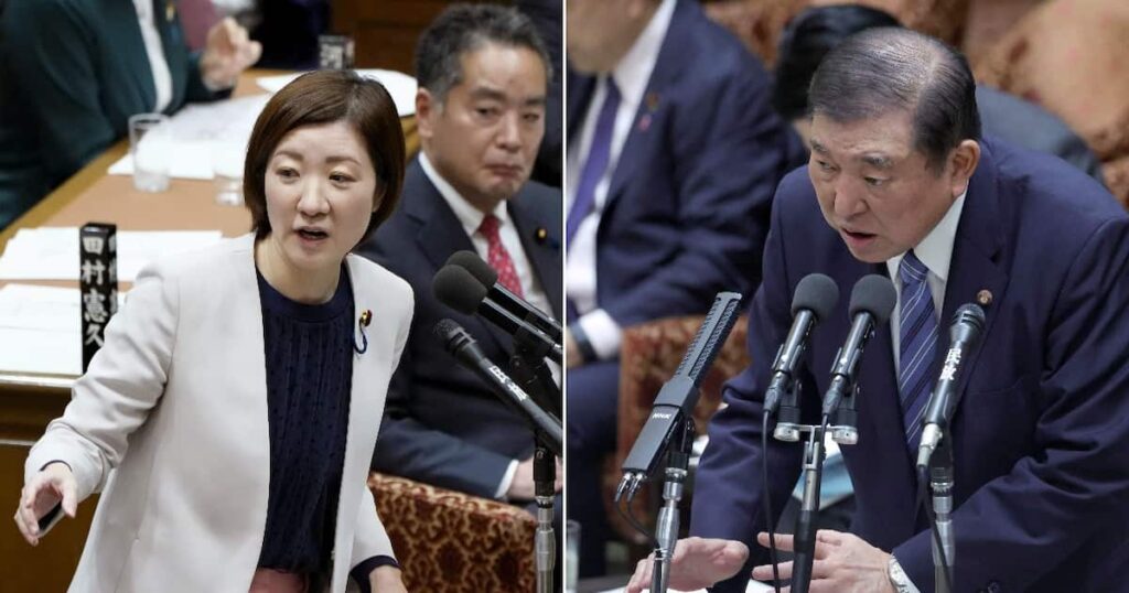 トランプ関税でれいわ・大石氏「消費税廃止、内閣総辞職、米国行くな」 首相「斬新だ」 - 産経ニュース