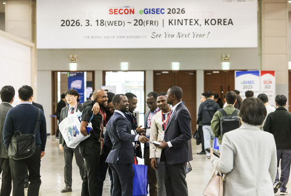 韓国 SECON & eGISEC 2025 終了～ 15ヶ国 410社出展、35ヶ国 25,805人来場