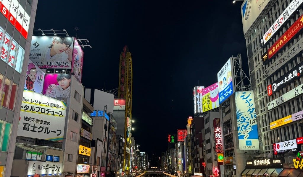 ドイツで最悪の地域