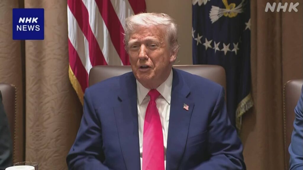 【意味不明】 トランプ大統領スマホなど別関税の方針“除外発表していない”