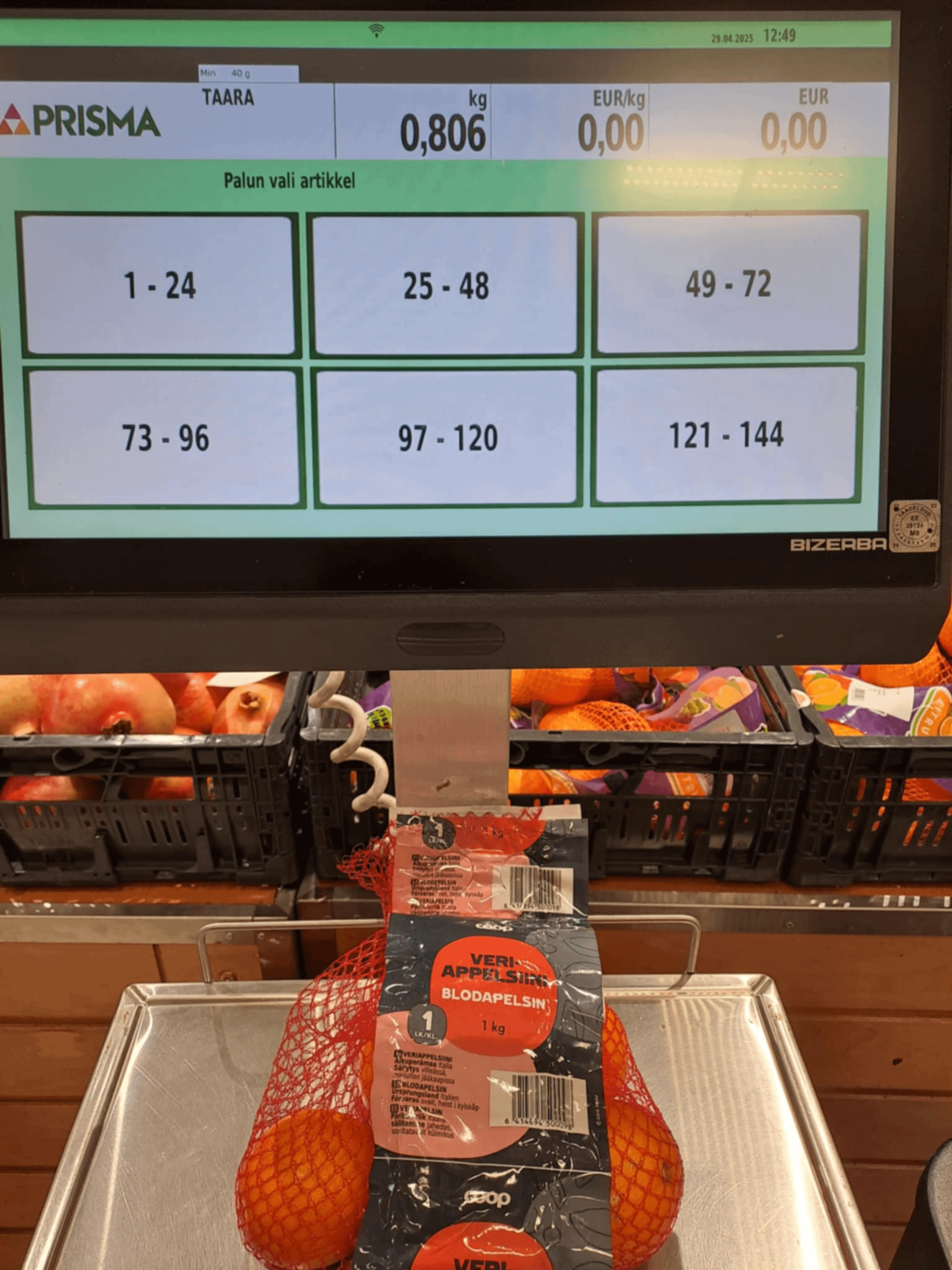 パッケージのオレンジ色の重量：1 kg;実際の重量：0.806 kg