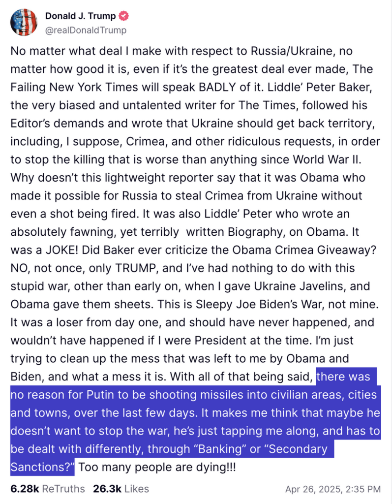 トランプ氏は、プーチンがここ数日間ミサイルを民間地域に撃つ理由はないと述べたが、プーチン大統領は戦争を止めたくないかもしれず、ただ彼を叩いている。その後、彼は彼の写真とバチカンで話しているゼレンスキーに投稿しました
