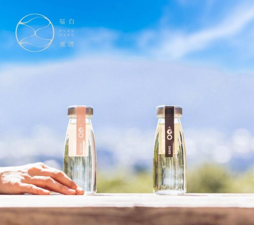 津南醸造、台湾で開催される「VOGUE Picnic 2025」に参加 ～台湾最大級のファッション＆ライフスタイルイベントで「GOシリーズ」を紹介～ | 津南醸造株式会社のプレスリリース