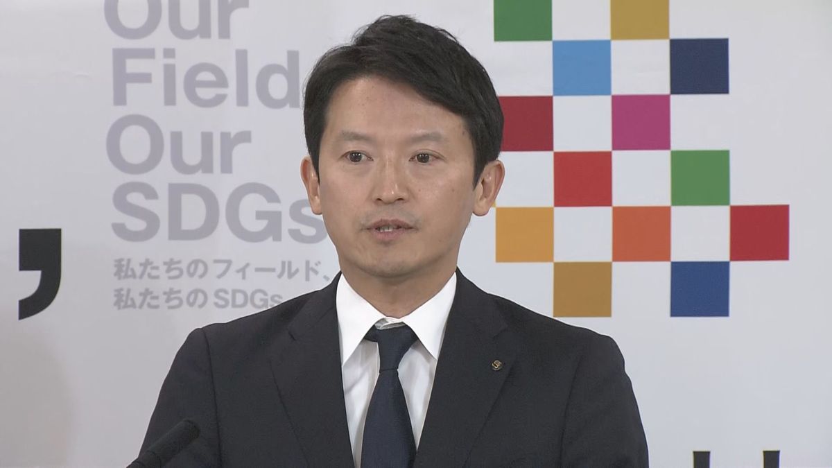 【速報】兵庫・斎藤知事「誹謗中傷許されない」繰り返す　元百条委の丸尾県議に誹謗中傷メール1万件超、被害届提出