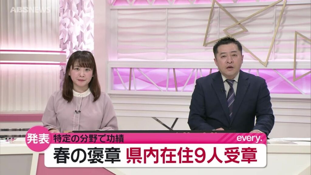共有