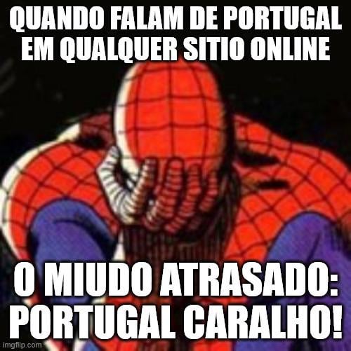 ポルトガルのクソ