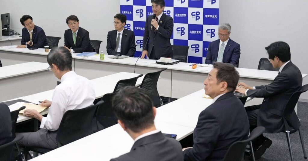 立憲民主党、「食料品消費税ゼロ」が多数 24日にも「次の内閣」に提案