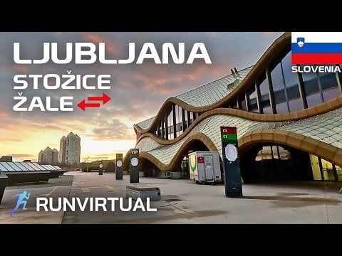 スロベニアの研究：サンセットでljubljanaを走り回る（ストーチェ↔科）