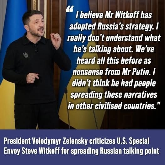 米国の使節スティーブ・ウィトコフは、ロシアでプーチンに会い、5時間の講演を開催しました。ロイターは、この背景に対して、ウクライナの平和への最も速い道は4つのウクライナ地域をロシアに譲ることであるとトランプに伝えたと報告している。