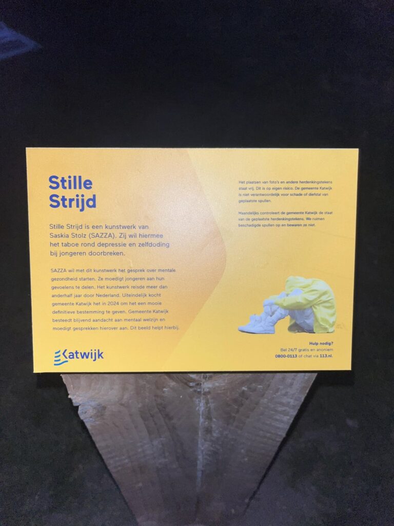 サウスホランドのカトウィックの記念碑。