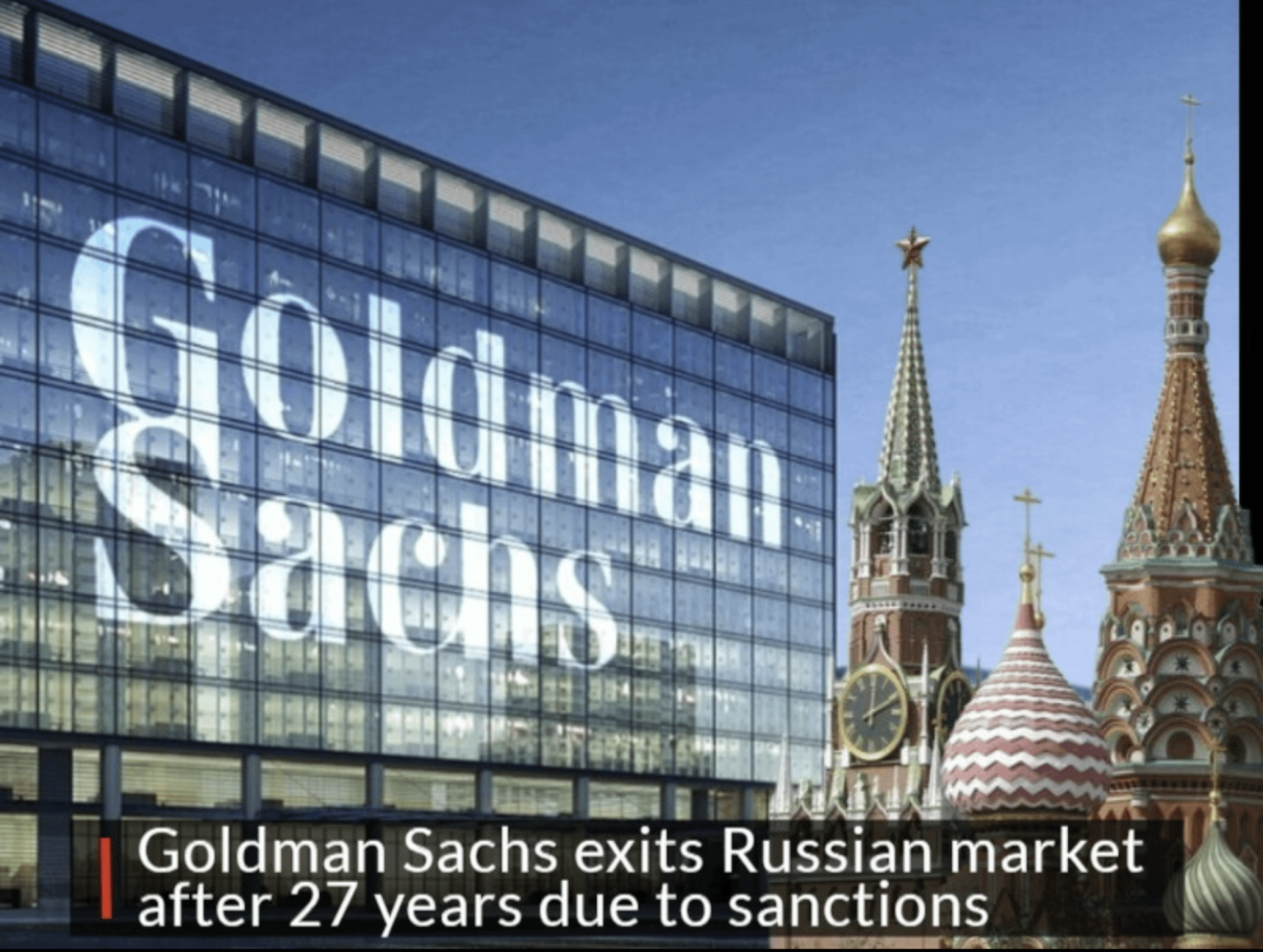 アルメニア基金Balchug Capitalは、Goldman Sachs Group Inc.のロシア子会社を買収し、27年間市場でアメリカ銀行のロシアからの完全な退場を完了しました。この取引は、ウクライナに対するロシアの戦争に対する西側の制裁に準拠しています