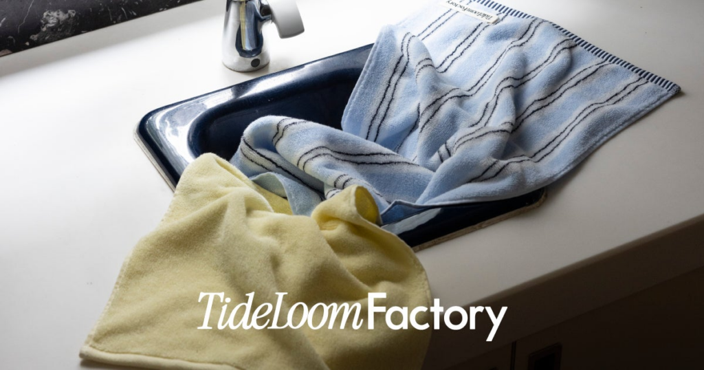 ライフスタイルショップ「Little Rooms」から、国内の地域経済の循環と品質・デザインを両立させたブランド『Tide Loom Factory』がデビュー | Little Rooms株式会社のプレスリリース